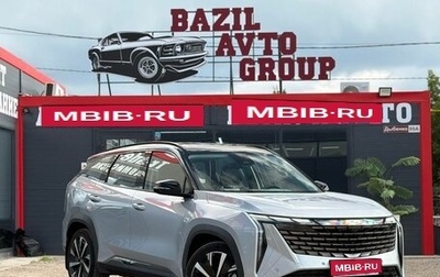 Geely Atlas, 2024 год, 2 650 000 рублей, 1 фотография