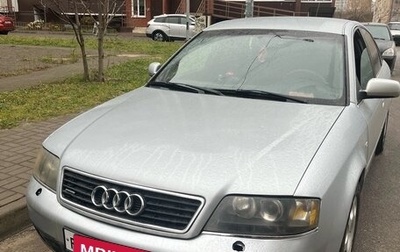 Audi A6, 1999 год, 420 000 рублей, 1 фотография