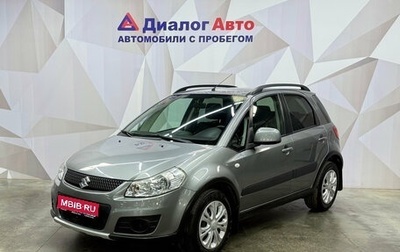 Suzuki SX4 II рестайлинг, 2013 год, 890 000 рублей, 1 фотография