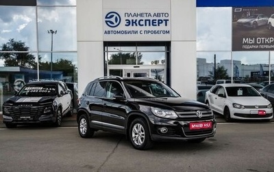 Volkswagen Tiguan I, 2013 год, 1 350 000 рублей, 1 фотография