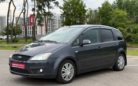 Ford C-MAX I рестайлинг, 2006 год, 435 000 рублей, 1 фотография
