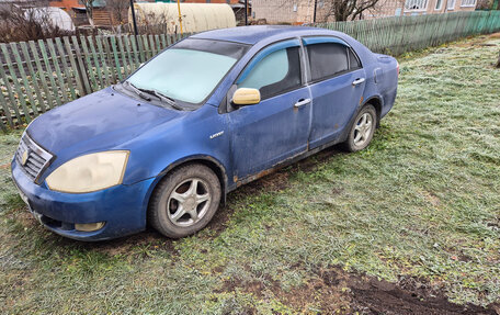 Geely Vision, 2008 год, 105 000 рублей, 2 фотография