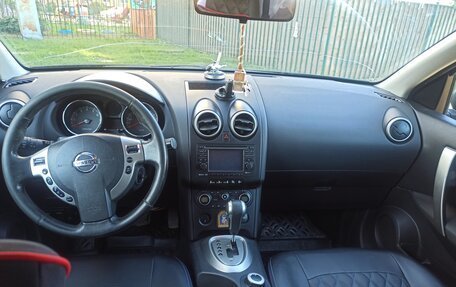 Nissan Qashqai+2 I, 2009 год, 950 000 рублей, 7 фотография