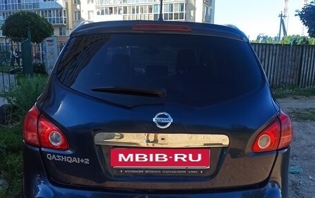 Nissan Qashqai+2 I, 2009 год, 950 000 рублей, 5 фотография