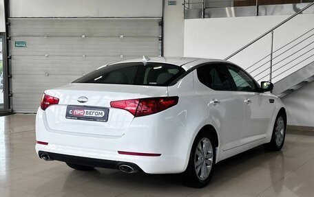 KIA Optima III, 2013 год, 1 199 900 рублей, 4 фотография