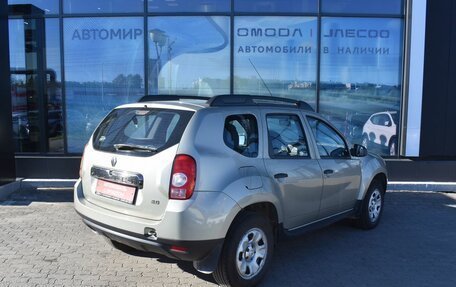 Renault Duster I рестайлинг, 2014 год, 570 000 рублей, 5 фотография