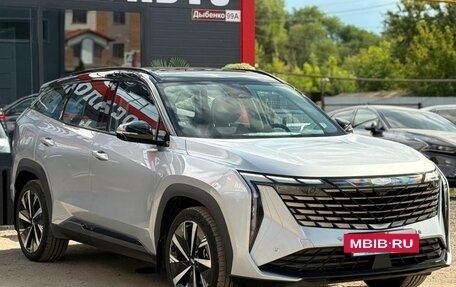 Geely Atlas, 2024 год, 2 650 000 рублей, 2 фотография