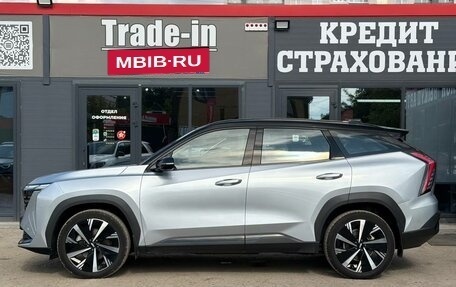 Geely Atlas, 2024 год, 2 650 000 рублей, 7 фотография