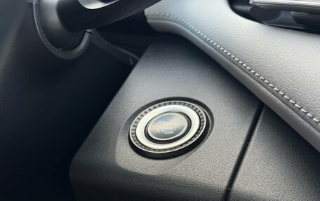 Geely Atlas, 2024 год, 2 650 000 рублей, 19 фотография