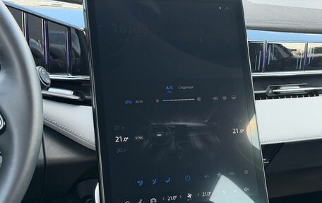 Geely Atlas, 2024 год, 2 650 000 рублей, 26 фотография