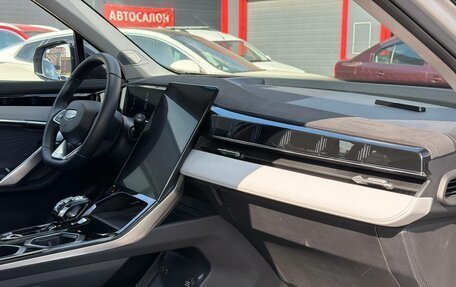 Geely Atlas, 2024 год, 2 650 000 рублей, 39 фотография