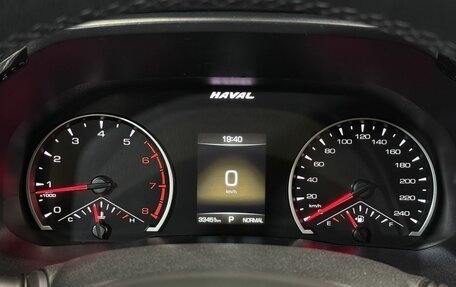 Haval F7 I, 2019 год, 1 930 000 рублей, 12 фотография
