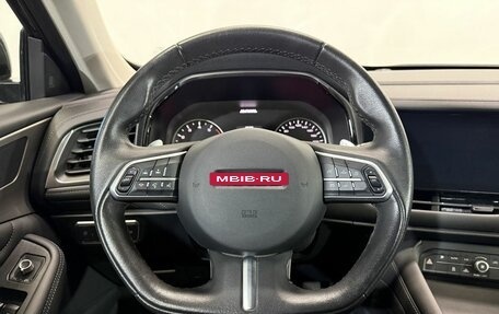 Haval F7 I, 2019 год, 1 930 000 рублей, 14 фотография