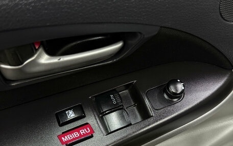 Suzuki SX4 II рестайлинг, 2013 год, 890 000 рублей, 14 фотография