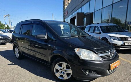 Opel Zafira B, 2008 год, 489 000 рублей, 2 фотография