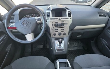 Opel Zafira B, 2008 год, 489 000 рублей, 5 фотография