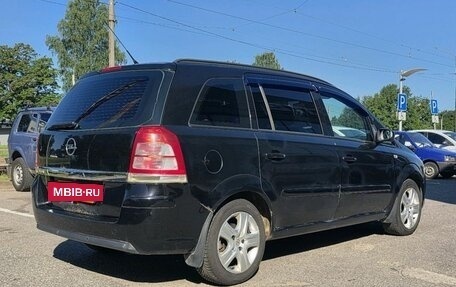 Opel Zafira B, 2008 год, 489 000 рублей, 4 фотография