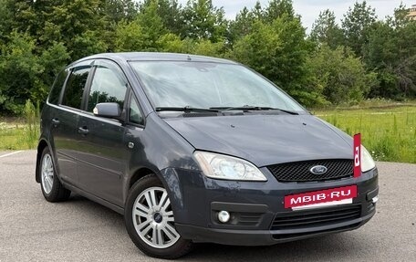 Ford C-MAX I рестайлинг, 2006 год, 435 000 рублей, 4 фотография
