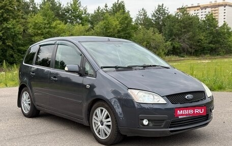 Ford C-MAX I рестайлинг, 2006 год, 435 000 рублей, 3 фотография