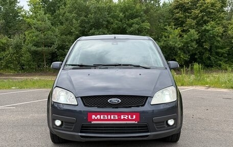 Ford C-MAX I рестайлинг, 2006 год, 435 000 рублей, 2 фотография