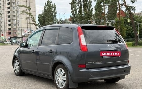 Ford C-MAX I рестайлинг, 2006 год, 435 000 рублей, 7 фотография