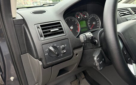 Ford C-MAX I рестайлинг, 2006 год, 435 000 рублей, 12 фотография