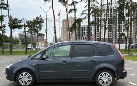Ford C-MAX I рестайлинг, 2006 год, 435 000 рублей, 9 фотография