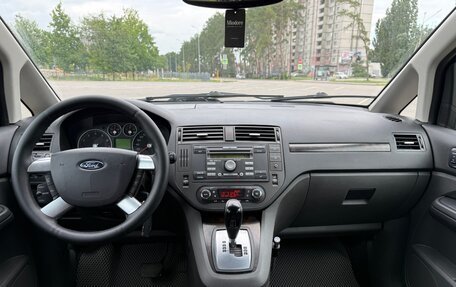 Ford C-MAX I рестайлинг, 2006 год, 435 000 рублей, 14 фотография