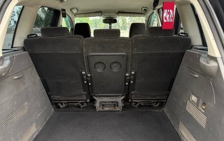 Ford C-MAX I рестайлинг, 2006 год, 435 000 рублей, 22 фотография