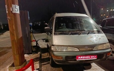 Toyota Lite Ace IV, 1992 год, 370 000 рублей, 1 фотография
