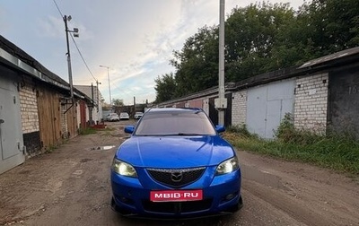 Mazda 3, 2006 год, 350 000 рублей, 1 фотография