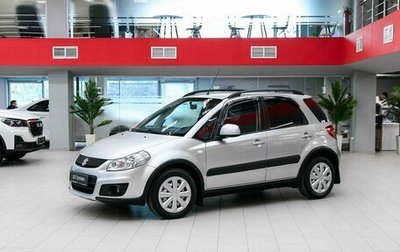 Suzuki SX4 II рестайлинг, 2011 год, 695 000 рублей, 1 фотография