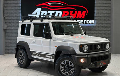 Suzuki Jimny, 2021 год, 3 167 000 рублей, 1 фотография