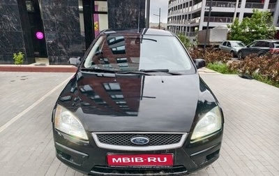 Ford Focus II рестайлинг, 2006 год, 320 000 рублей, 1 фотография