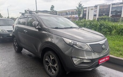 KIA Sportage III, 2013 год, 1 200 000 рублей, 1 фотография