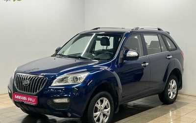 Lifan X60 I рестайлинг, 2016 год, 549 900 рублей, 1 фотография