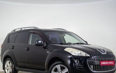 Peugeot 4007, 2008 год, 919 000 рублей, 1 фотография