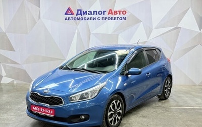 KIA cee'd III, 2012 год, 690 000 рублей, 1 фотография