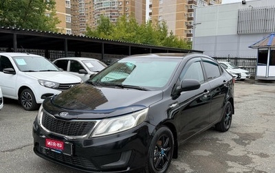 KIA Rio III рестайлинг, 2011 год, 649 000 рублей, 1 фотография