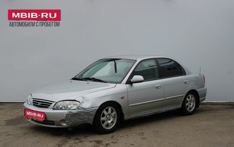 KIA Spectra II (LD), 2008 год, 249 000 рублей, 1 фотография
