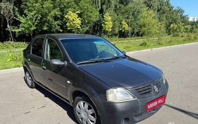 Renault Logan I, 2006 год, 199 000 рублей, 1 фотография
