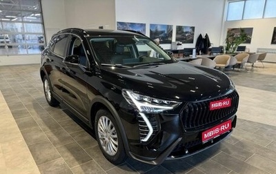 Haval Jolion, 2026 год, 2 449 000 рублей, 1 фотография