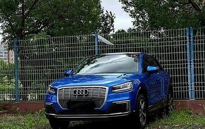 Audi Q2 I, 2020 год, 1 900 000 рублей, 1 фотография