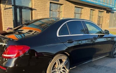 Mercedes-Benz E-Класс, 2018 год, 3 500 000 рублей, 1 фотография