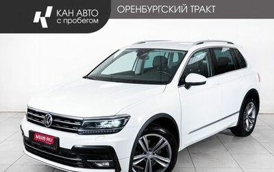 Volkswagen Tiguan II, 2020 год, 2 944 000 рублей, 1 фотография