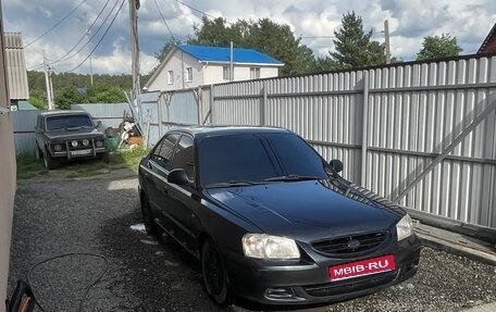 Hyundai Accent II, 2007 год, 450 000 рублей, 1 фотография