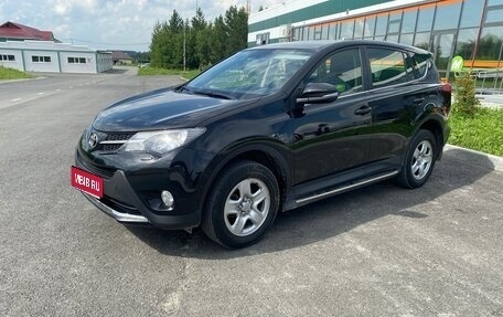Toyota RAV4, 2013 год, 2 000 000 рублей, 1 фотография