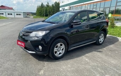Toyota RAV4, 2013 год, 2 000 000 рублей, 1 фотография