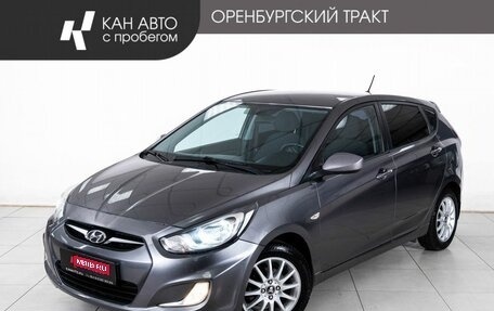 Hyundai Solaris II рестайлинг, 2012 год, 700 000 рублей, 1 фотография