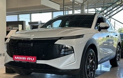 Haval F7x, 2026 год, 3 999 000 рублей, 1 фотография